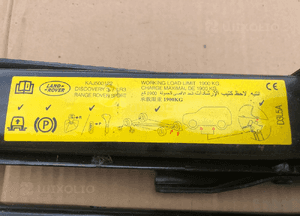 Lewarek zestaw KAJ500122 Land Rover Discovery 3 III & 4 IV / Range Rover Sport 2