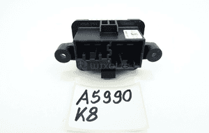REZYSTOR DMUCHAWY UAZ 3163 PATRIOT 12- 29406031 2