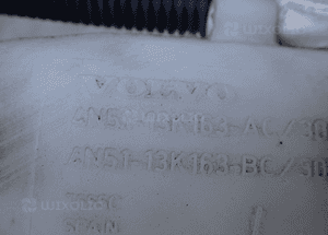 ZBIORNICZEK SPRYSKIWACZY VOLVO V50 4N51-13K163-AC RADOM 3