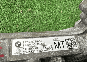 PRZEKŁADNIA UKŁAD KIEROWNICZY BMW M3 M4 G80 G81 G82 G83 MT 4x4 xdrive 4