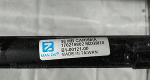 Chłodnica klimatyzacji skraplacz Volvo S40 V40 I 95-04r MR146691 4