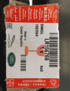 RANGE ROVER VELAR L560 EVOQUE L551 PANEL LCD EKRAN INFORMACYJNY WYŚWIETLACZ MONITOR NAWIGACJI GPS ORYGINAŁ 11