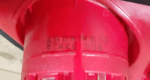 Lampa prawy tył vw passat B6 nr 3C9945094A 3