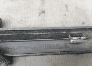 Listwa progowa drzwi prawa prawy przód Porsche Cayenne II 7P5853538 7