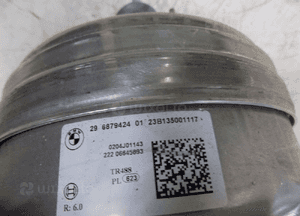 Bmw 3 G20 G21 serwo pompa hamulcowa 6879424 3