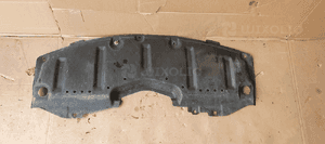 Osłona płyta pod zderzak przód Mazda 6 II GS1D56112 1