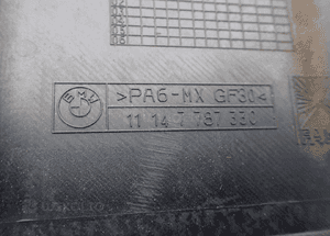 Oslona obudowa pokrywa silnika bmw 3 E46 7787330 radom 2