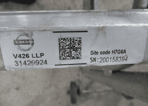 Belka zderzaka przednia przód dolna volvo XC60 ii 2017- 8
