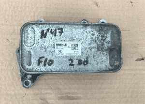 Chłodniczka chłodnica oleju Bmw F10 F11 E90 E91 2.0d 70377355 2