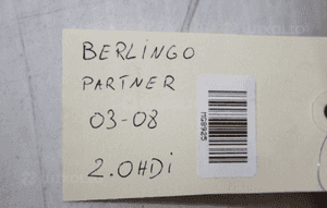 Wzmocnienie czołowe pas przedni z wentylatorem CITROEN BERLINGO PEUGEOT PARTNER 2.0 HDI 2003-2008 2
