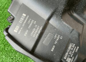Obudowa filtra powietrza bmw F39 F45 F48 7609482 2