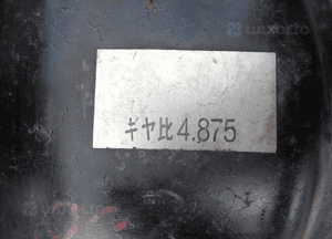MOST TYLNY MITSUBISHI L200 4.875 4