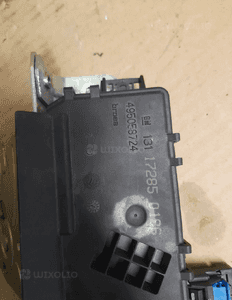 Zamek klapy tył opel astra h zafira b nr 495058724 6