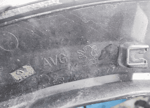 Listwa błotnika lewy przód peugeot 508 i rxh 9674307077 2010-2014 10