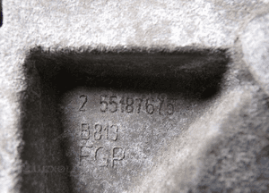 Fiat croma ii vectra c saab alfa 1.9 16V jtdm łapa silnika 55187675 3