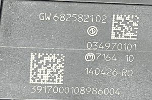 Galka wybierak lewarek bmw 7 G11 G12 6825821 org 5