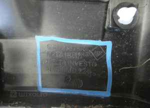 Dacia Sandero Stepway III listwa błotnika prawa przód 638123878R PRZEDNIA 4