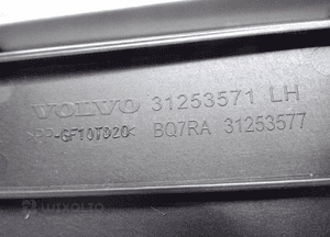 LEWA prawa LISTWA PROGOWA VOLVO XC60 31253571 8
