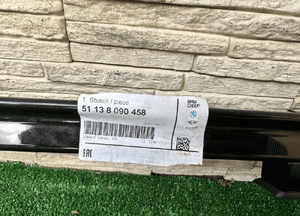 Reling dachowy bmw X7 G07 8090458 3