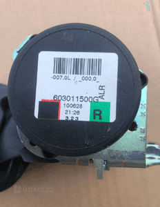 Pas bezpieczeństwa tylny prawy 603011500 LAND ROVER DISCOVERY 3 III / RANGE ROVER SPORT 2