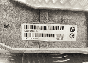 BMW F20 F22 F30 F80 F87 KOLUMNA KIEROWNICZA 6854964 6