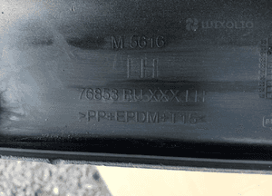 Listwa progowa lewa Nissan Almera Tino BW3 6