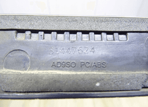 Listwa drzwi prawy przód volvo V90 cross 31447624 10
