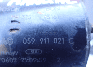 ROZRUSZNIK AUDI VW 3.0TDI 10 ZĘBÓW 059911021C RADOM 4