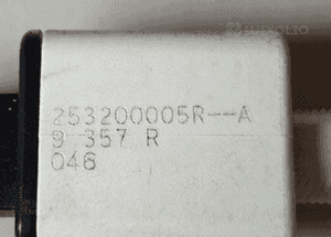 RENAULT SCENIC III CZUJNIK ŚWIATEŁ STOP 253200005R 3