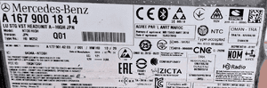 Mercedes-Benz W167 Nawigacja Multimedia NTG6 High JPN A1679001814 2