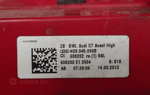 LAMPA PRAWY / LEWY TYŁ W BŁOTNIK AUDI A6 C7 4G9945096B / 4G9945095B 8
