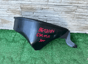 REZONATOR POWIETRZA BMW G30 G11 G32 8612084 1