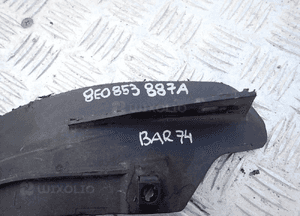 Audi A4 spojler nadkola przód lewy 8E0853887A radom 2