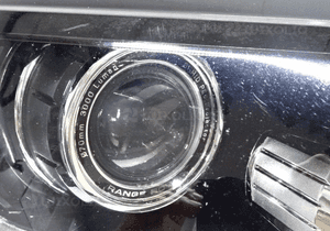 RANGE VOGUE L405 XENON SKR LAMPA ck52-13w029-ed 5