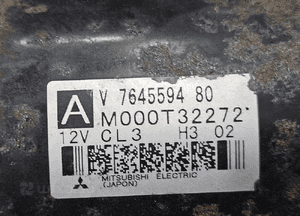 Peugeot 308 3008 5008 Citroen C4 1.6 16V VTi THP rozrusznik CL3 755001780  764559480 8