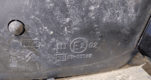 Lusterko prawe 7 pin citroen C5 ktld 4