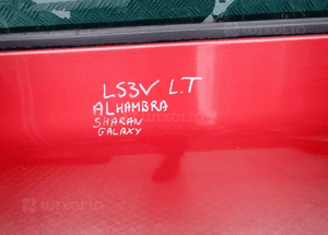 Drzwi lewy tył seat alhambra vw sharan ford galaxy LS3V radom 2