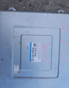 Mazda 3 bk 03-09 2.0 16V Komputer Sterownik LFYS 2