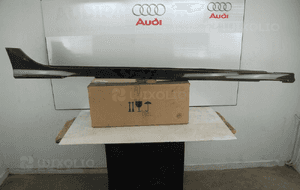 Listwa progowa próg audi A7 C7 4G 4G8 s-line 1