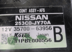 MODUŁ STEROWNIK RENAULT KOLEOS I 1 253C0JY70A 2