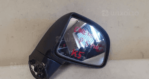 Lusterko elektryczne prawe kia carens ii 5PIN  K5 3