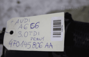 Chłodnica powietrza intercooler prawy AUDI A6 C6 3.0 TDI  4F0145806AA 3