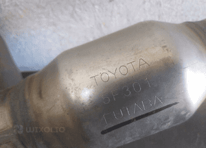 TŁUMIK KOŃCOWY TOYOTA YARIS CROSS 5F301 4