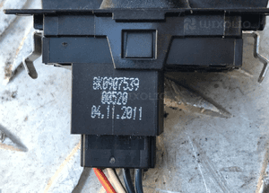 AUDI A5 S-BACK CZUJNIK NASLONECZNIENIA 8K0907539 2