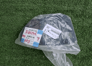 Mocowanie błotnika bmw X5 G05 7421849