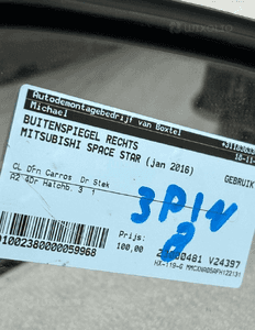 Lusterko prawe mitsubishi space star ii 2 3PIN eu 8