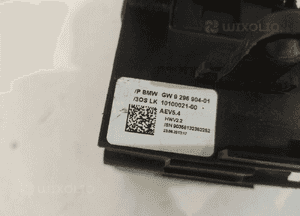 BMW 5 F10 7 F01 F25 Lewarek zmiany biegów- 14906 6