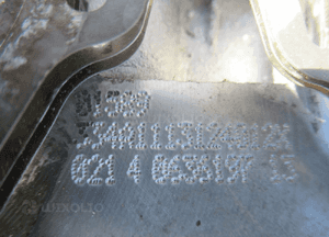 Głowica infinity fx ii lift QX70S 3.0D V6 240KM FX30d 8200872001 8700871992 12