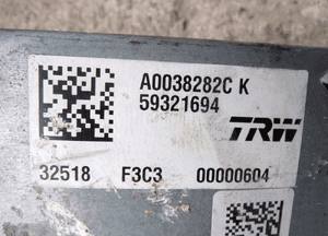Wspomaganie elektryczne kolumna fiat 500L 59321694 4