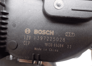 MECHANIZM WYCIERACZEK PEUGEOT 3008 II 2 9824762480 RADOM 4